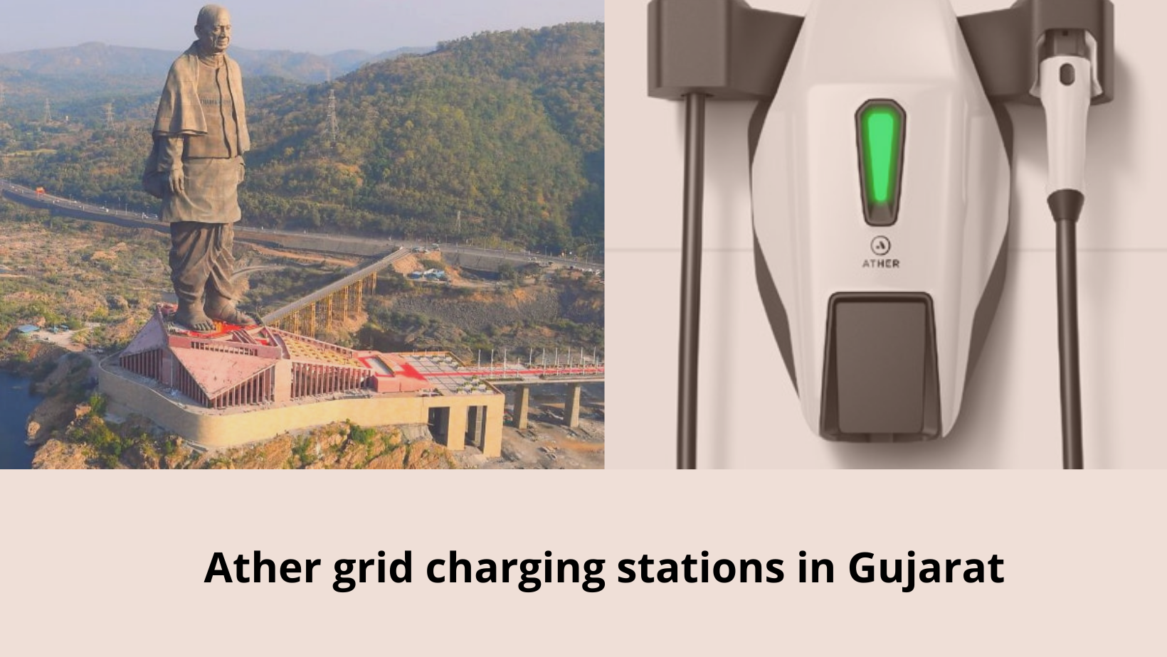 Ather grid charging stations in Gujarat
