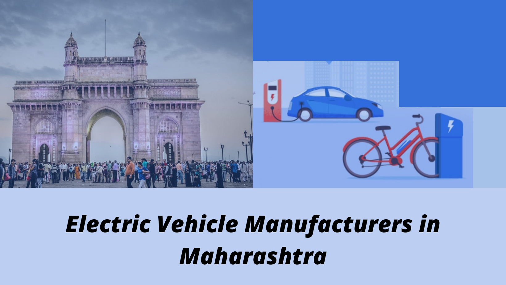 electric-vehicle-manufacturers-in-maharashtra