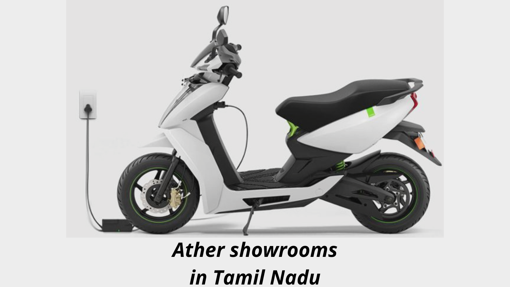 ather electric scooter near me